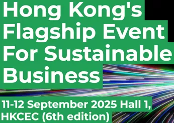 Bluebee Tech brings expertise in sustainable infrastructure lifecycle management at ReThink Hong Kong 2025