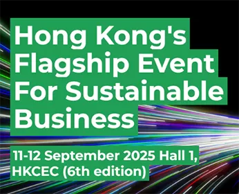 Bluebee Tech brings expertise in sustainable infrastructure lifecycle management at ReThink Hong Kong 2025