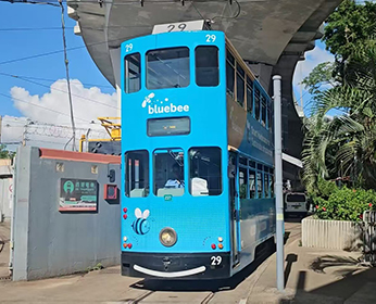 Riding the bluebee&reg; tram: spreading the vision of Smart O&M across Hong Kong